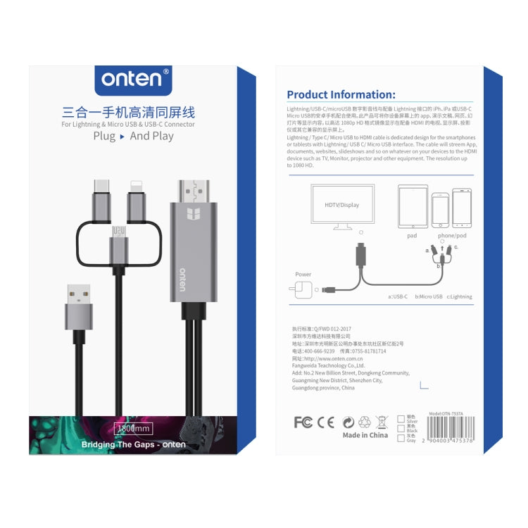 Onten OTN-7537A 3 in 1 1080P Mobile HD Screen Player Adapter Cable(Silver) - free shipping - PMC TechLife - Order now!