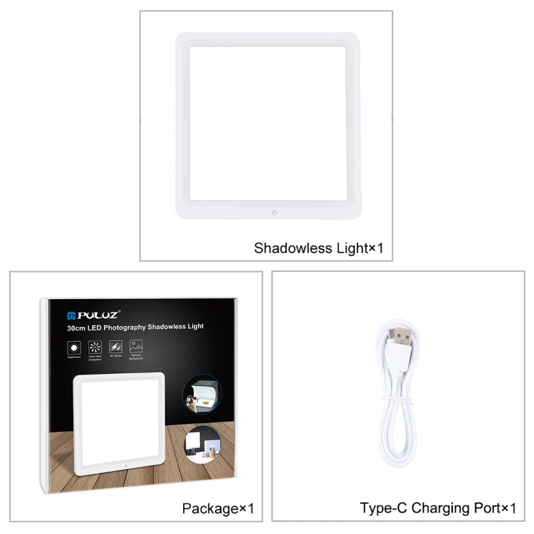 PULUZ LED Shadowless Light Pad for 30cm Photo Studio Box (White) - by PULUZ | Online Shopping South Africa | PMC TechLife | Buy Now Pay Later Mobicred
