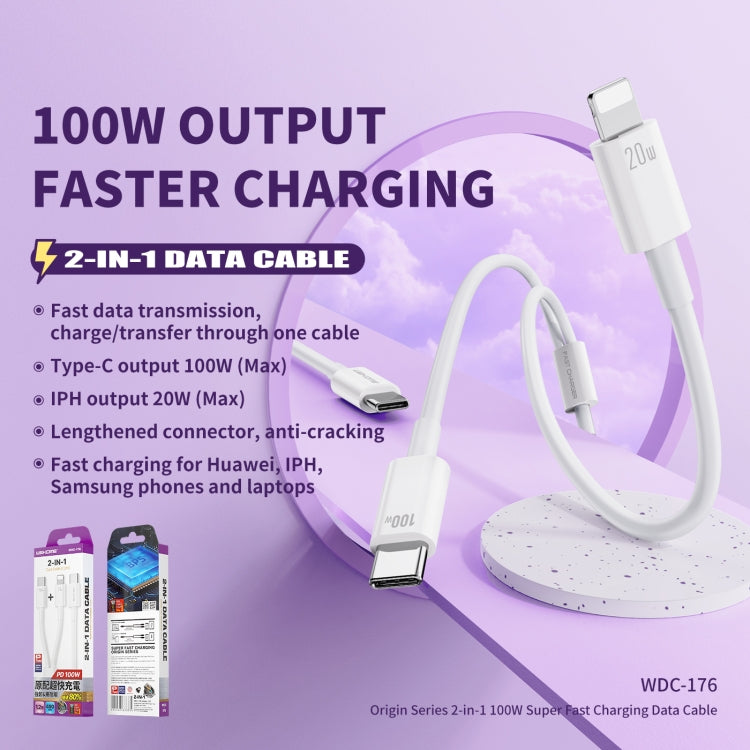 WK WDC-176 100W 2 in 1 USB-C/Type-C to USB-C/Type-C+8 Pin Multifunctional Fast Charging Data Cable,Length: 1.2m - Multifunctional Cable by WK | Online Shopping South Africa | PMC TechLife | Buy Now Pay Later Mobicred