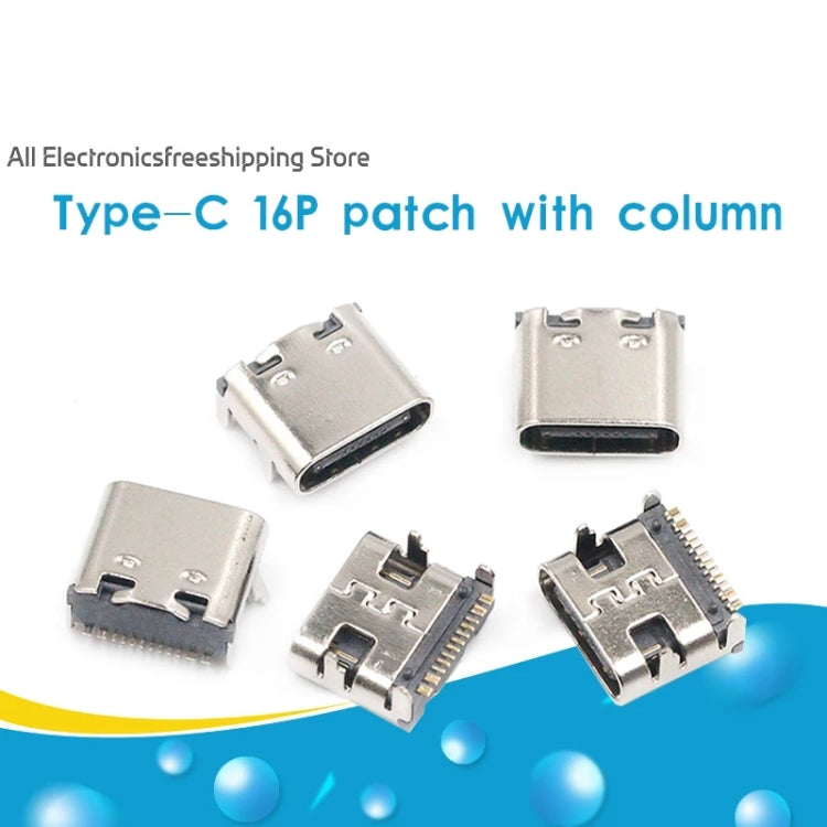 16 Pin USB 3.1 Type-C Charging Port Connector - free shipping - PMC TechLife - Order now!
