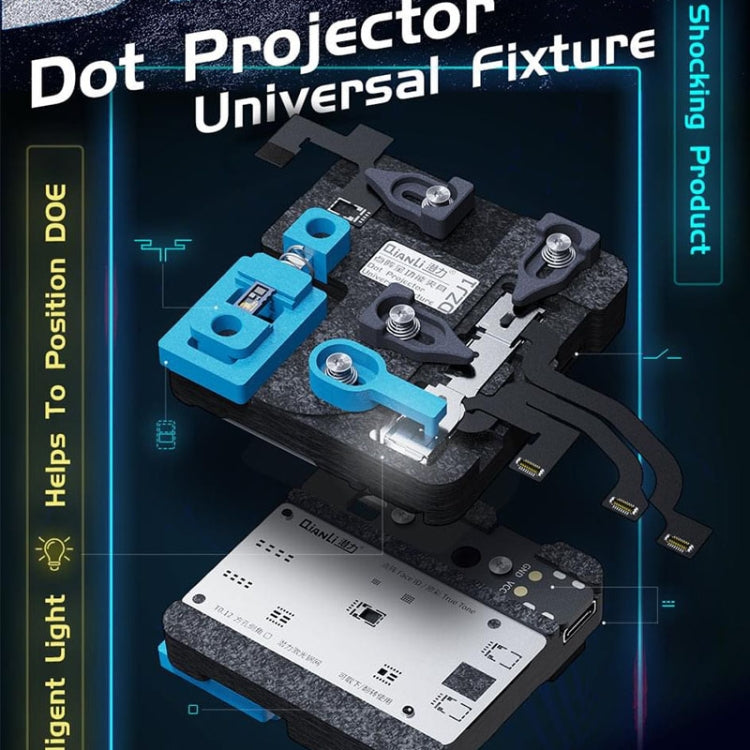 Qianli DZJ1 Dot Projector Universal Fixture - Repair Fixture by PMC TechLife | Online Shopping South Africa | PMC TechLife