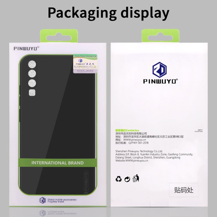 For Huawei Mate 30 Pro PINWUYO Sense Series Liquid Silicone TPU Mobile Phone Case(Green) - free shipping - PMC TechLife - Order now!