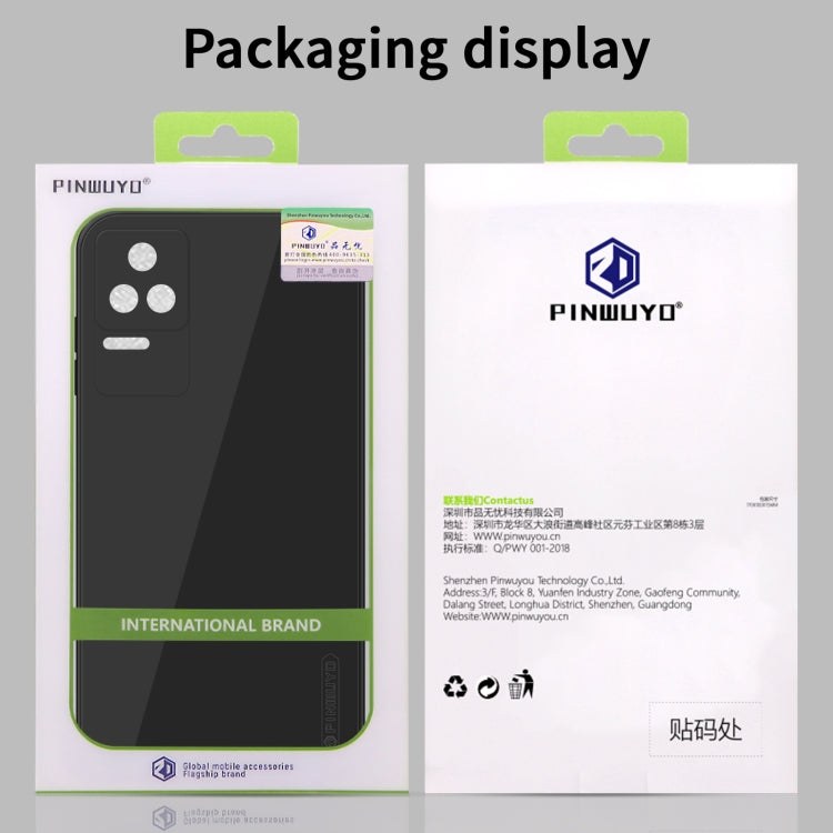 For Samsung Galaxy S21 FE 5G PINWUYO Sense Series Liquid Silicone TPU Phone Case(Blue) - free shipping - PMC TechLife - Order now!