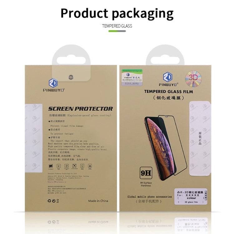 For Galaxy S20 Ultra PINWUYO 9H 3D Hot Bending Tempered Glass Film(Black) - Galaxy Tempered Glass by PINWUYO | Online Shopping South Africa | PMC TechLife | Buy Now Pay Later Mobicred