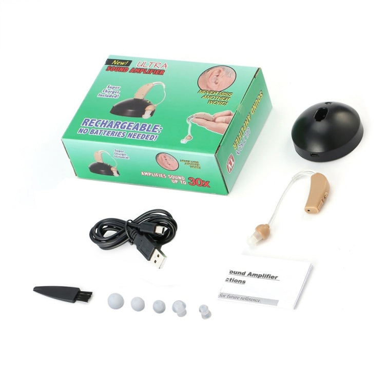 Rechargeable Hearing Aids Hearing Aids For The Elderly, US Plug - Hearing Aids by PMC TechLife | Online Shopping South Africa | PMC TechLife | Buy Now Pay Later Mobicred