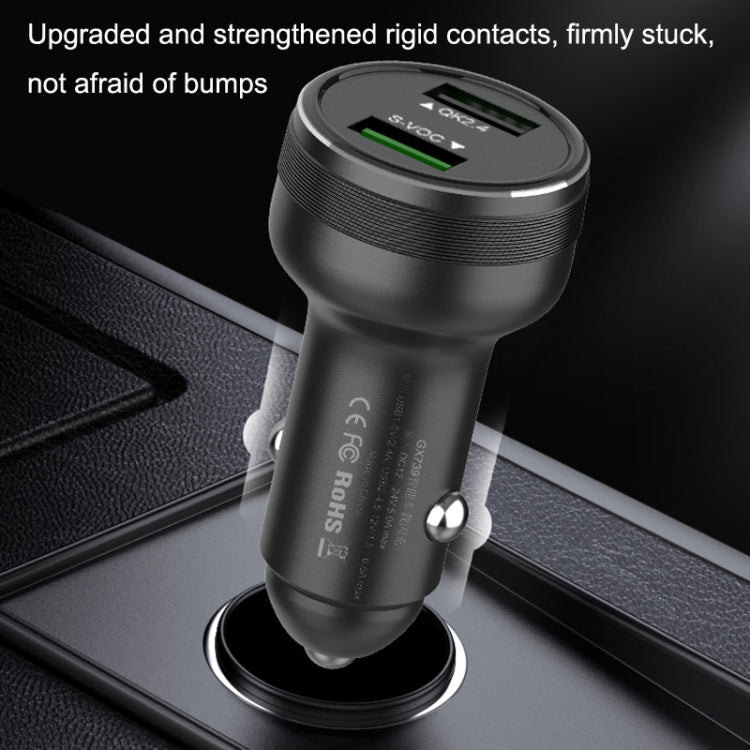 QIAKEY GX739 Dual USB Fast Charge Car Charger(Black) - Car Charger by QIAKEY | Online Shopping South Africa | PMC TechLife | Buy Now Pay Later Mobicred