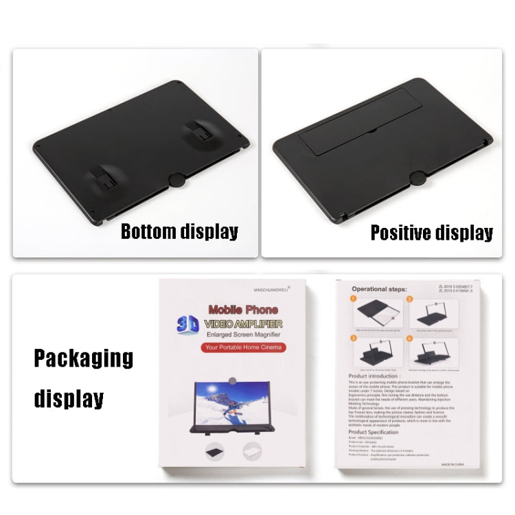 12 inch Pull-out Typed Ultra-clear 3D Mobile Phone Screen Stretching Bracket Amplifier(Black) - Screen Magnifier by PMC TechLife | Online Shopping South Africa | PMC TechLife