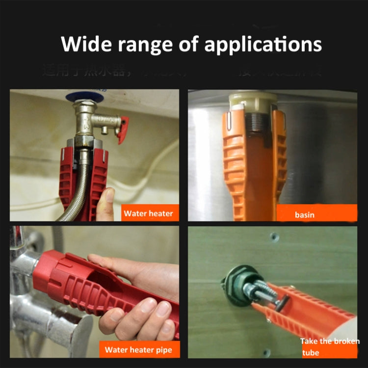 5 In 1 Multifunctional Sink Bathroom Wrench Plumbing Installation Tool Water Pipe Faucet Repair Removal Tool - Hex Key & Spanner by PMC TechLife | Online Shopping South Africa | PMC TechLife