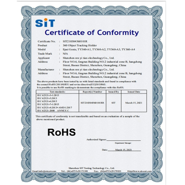 360-Degree Smart Follow-Up Selfie Live Video Recording Tripod Heads Battery Tripod Heads - Handheld Gimbals by PMC TechLife | Online Shopping South Africa | PMC TechLife | Buy Now Pay Later Mobicred