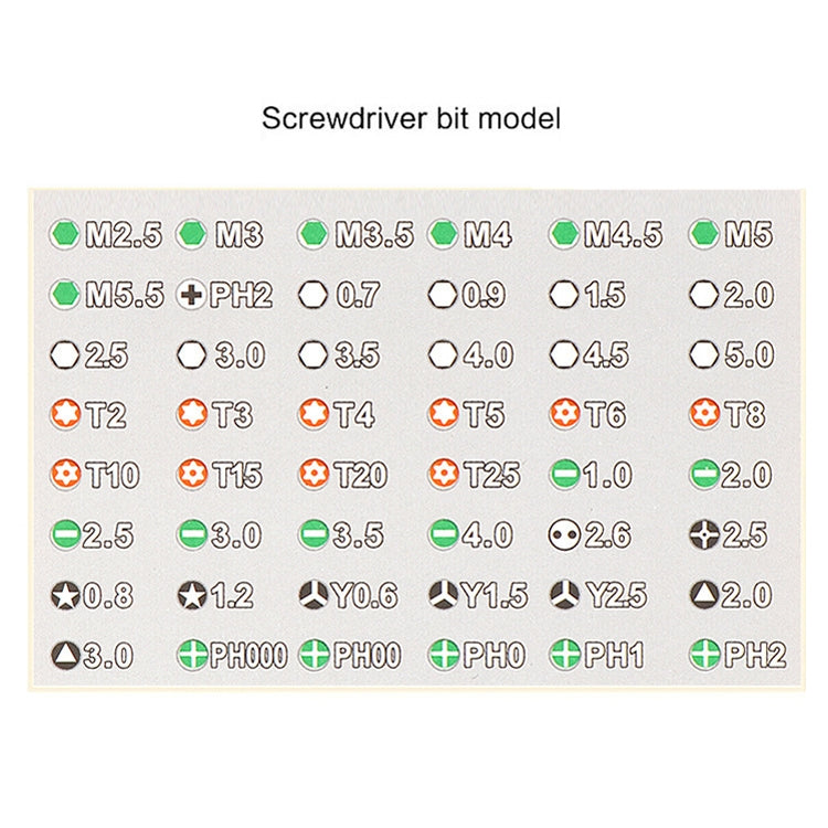 Obadun 9802B 52 in 1 Aluminum Alloy Handle Hardware Tool Screwdriver Set Home Precision Screwdriver Mobile Phone Disassembly Tool(Orange Box) - free shipping - PMC TechLife - Order now!