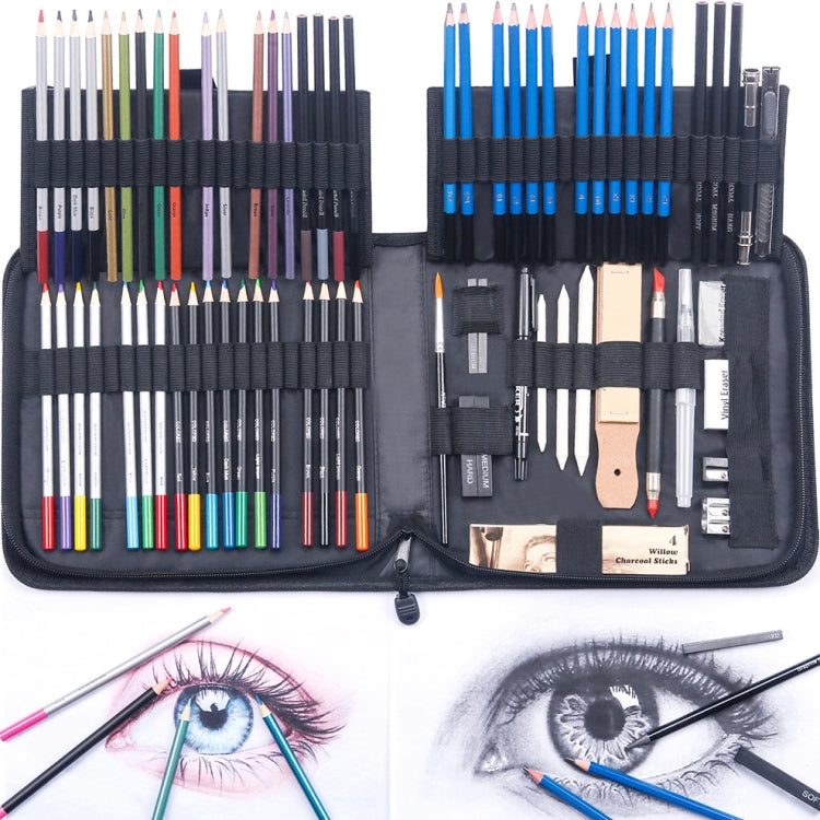 KALOLR YW-PC083 83 in 1 Portable Sketch Tool Water-Soluble Color Lead Metal Color Lead Combination Sketch Drawing Set(Black) - free shipping - PMC TechLife - Order now!