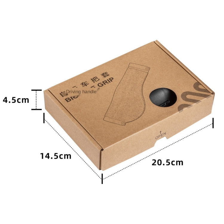 1 Pair PROMEND GR-502H Bicycle Mountain Bike Folding Bike Locking Ergonomic Meat Ball Gloves(Brown) - free shipping - PMC TechLife - Order now!