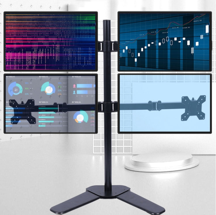 Desktop Lifting Monitor Stand Bracket Four Screen Desk Base - TV Brackets & Mounts by PMC TechLife | Online Shopping South Africa | PMC TechLife | Buy Now Pay Later Mobicred