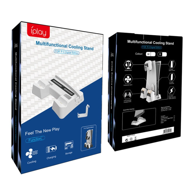 iplay HBP-351 For Sony PS5 Host Cooling Base Bracket Multifunctional Handle Charging Stand(White) - free shipping - PMC TechLife - Order now!