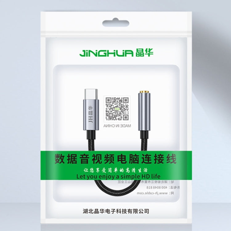 JINGHUA Type-C To 3.5mm Audio Adapter Cable Type-C Headphone Adapter Cable(Digital Model) - Type-C Adapter by JINGHUA | Online Shopping South Africa | PMC TechLife | Buy Now Pay Later Mobicred