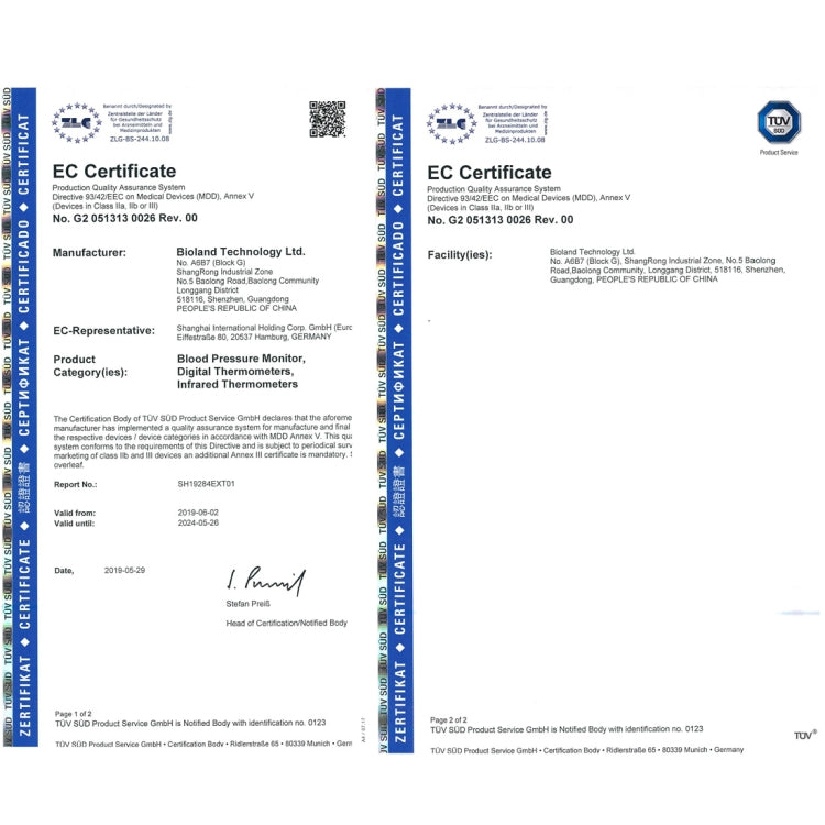 E122 Thermometer Ear and Forehead Thermometer Digital Infrared Thermometer for Baby Kids Adults 1 Second Measurement(White) - Infra-red Thermoscope by PMC TechLife | Online Shopping South Africa | PMC TechLife | Buy Now Pay Later Mobicred