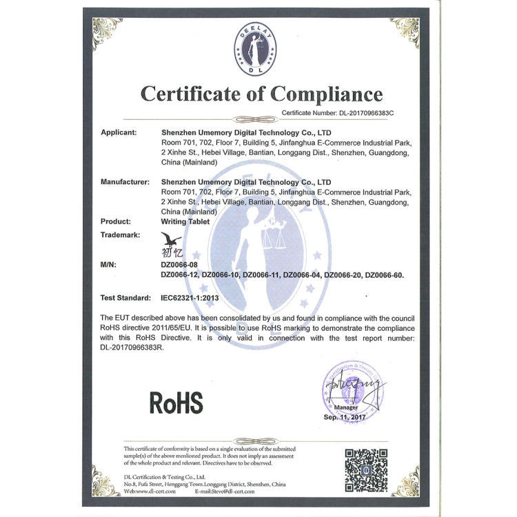 Portable 12 inch LCD Writing Tablet Drawing Graffiti Electronic Handwriting Pad Message Graphics Board Draft Paper with Writing Pen(White) -  by PMC TechLife | Online Shopping South Africa | PMC TechLife