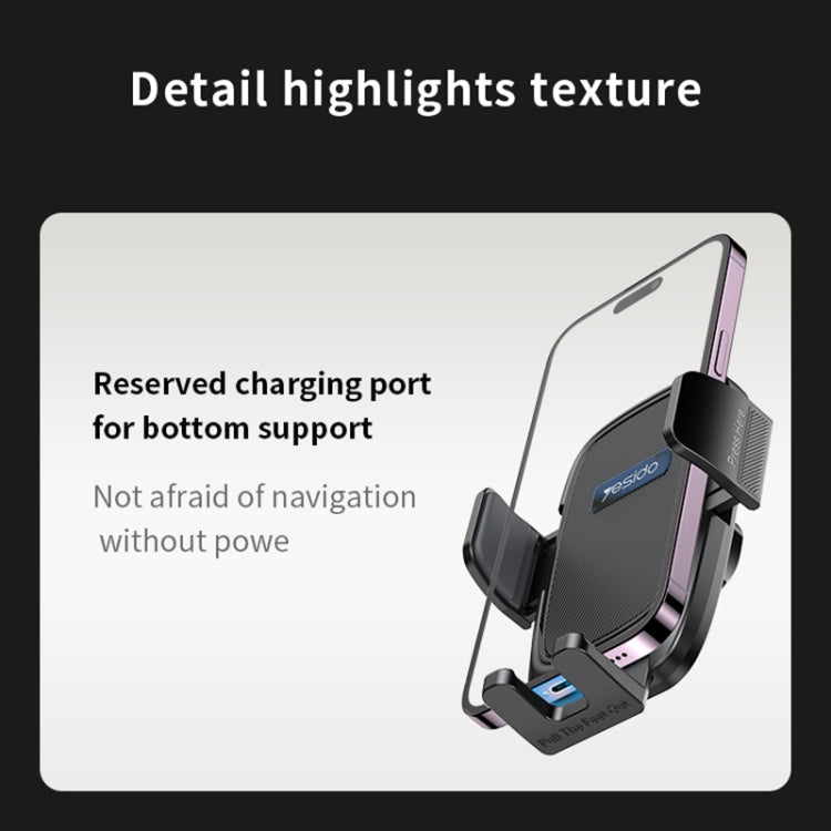 Yesido C262 Suction Cup Retractable Adjustable Car Phone Holder - Car Holders by Yesido | Online Shopping South Africa | PMC TechLife | Buy Now Pay Later Mobicred