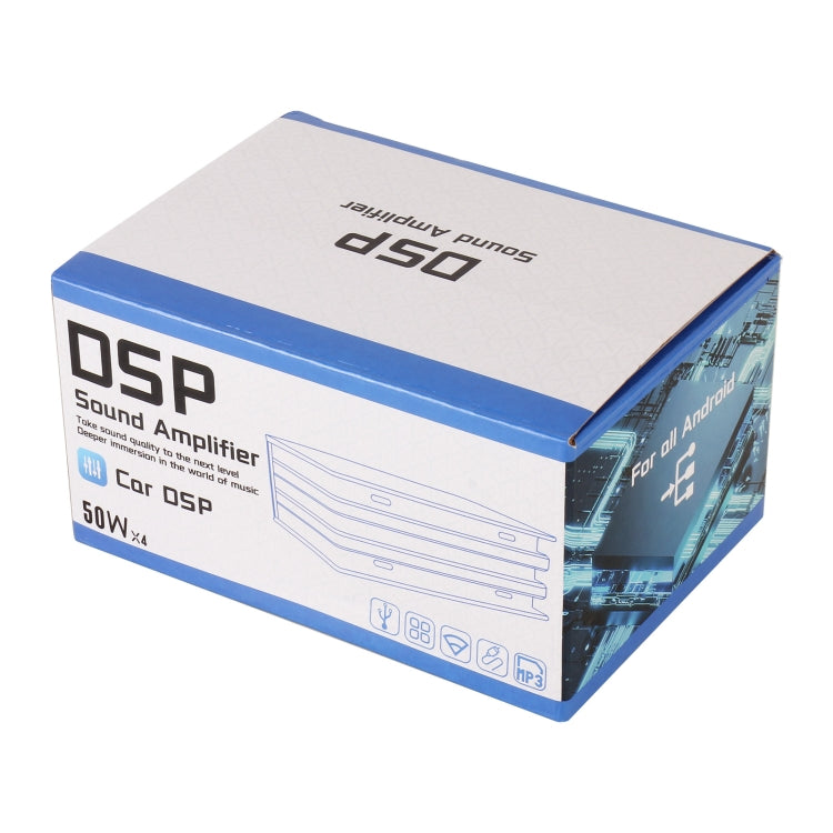 9-16V 15A 200W Car DSP Sound Amplifier for Android MP5 - free shipping - PMC TechLife - Order now!