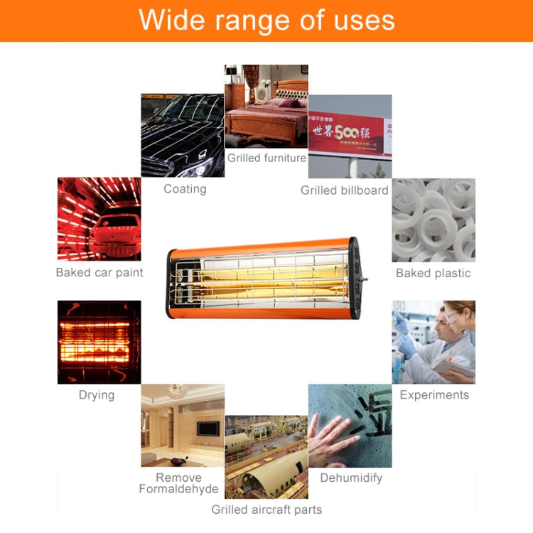 220V 1050W Heat Light Infrared Dryer Spray Paint Heating Curing Lamp Baking Booth Heater, UK Plug - Infrared Paint Lamp by PMC TechLife | Online Shopping South Africa | PMC TechLife | Buy Now Pay Later Mobicred