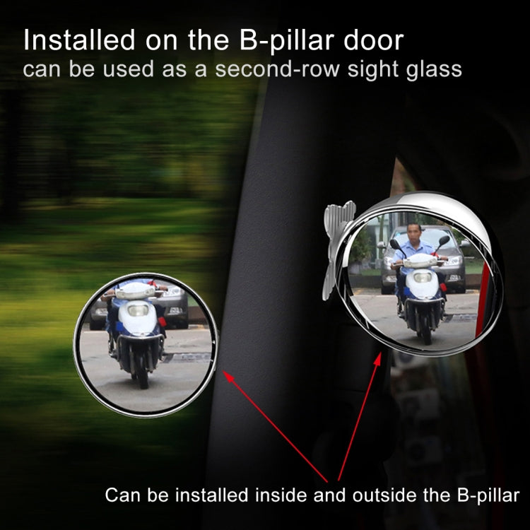 3R-043 Auxiliary Rear View Mirror Car Adjustable Blind Spot Mirror Wide Angle Auxiliary  Side Mirror, Diameter: 60mm (Silver) - free shipping - PMC TechLife - Order now!