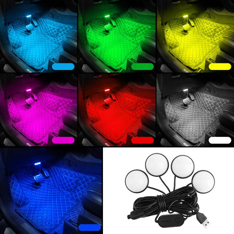 Car 4 in 1 USB RGB Foot Colorful LED Atmosphere Light - Atmosphere lights by PMC TechLife | Online Shopping South Africa | PMC TechLife | Buy Now Pay Later Mobicred