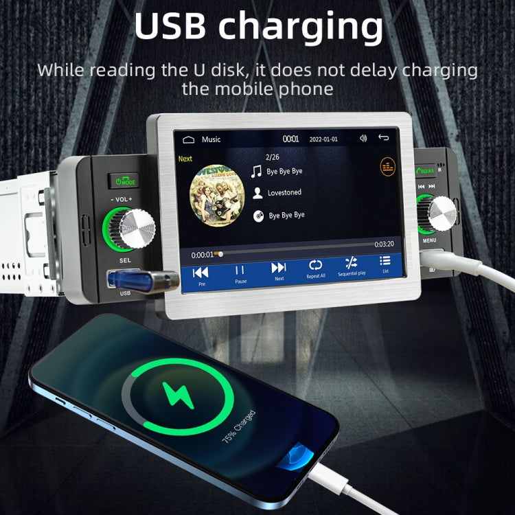 158W 5 inch Allwinner Melis F133 Car MP5 Player, Support CarPlay / BT / USB / FM - Car MP3 & MP4 & MP5 by PMC TechLife | Online Shopping South Africa | PMC TechLife | Buy Now Pay Later Mobicred