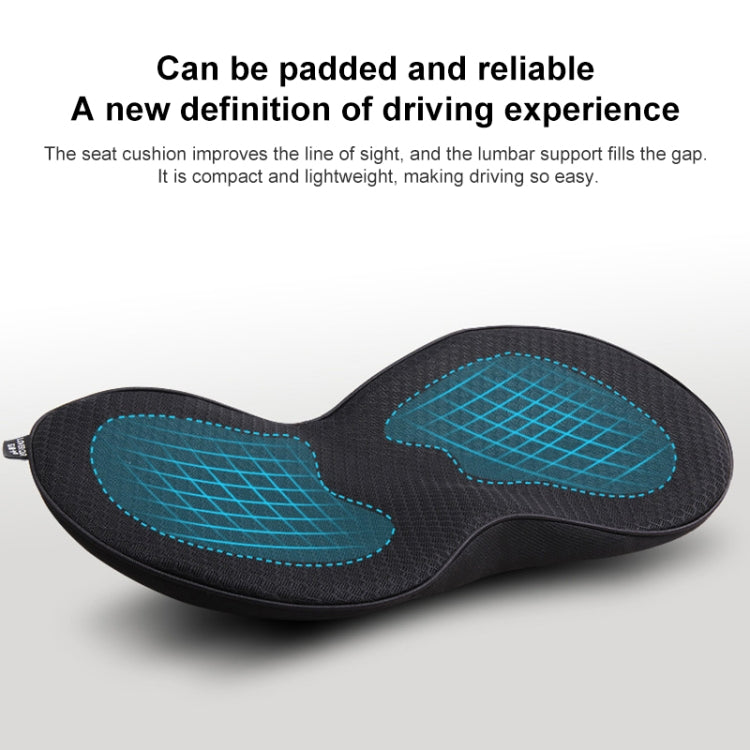 Car mini Seat Cushion Breathable Lumbar Seat Mat (Beige) - Seat Accessories by PMC TechLife | Online Shopping South Africa | PMC TechLife | Buy Now Pay Later Mobicred