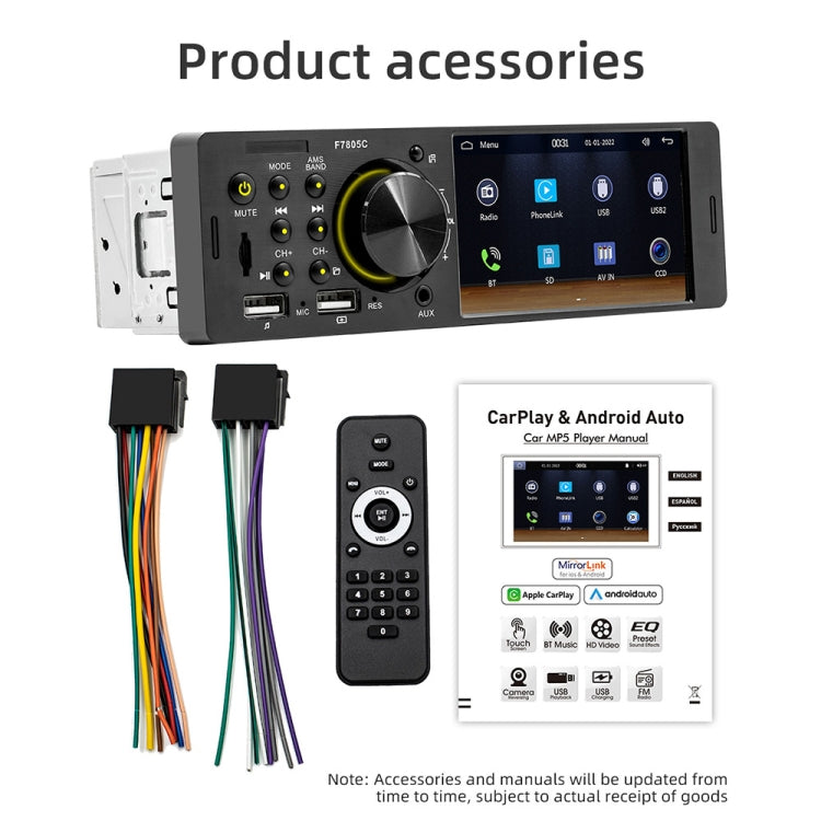 4 inch 800x480P Car Radio Receiver MP5 Player, Support FM & Bluetooth & SD Card with Remote Control - Car MP3 & MP4 & MP5 by PMC TechLife | Online Shopping South Africa | PMC TechLife | Buy Now Pay Later Mobicred