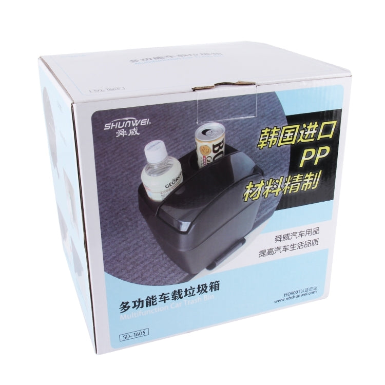 SHUNWEI SD-1605 Multifunction 3 in 1 Car Cup Holder Drink Bottle Can Garbage Can Portable Vehicle Trash Can Bin Rubbish Bin Organizer(Khaki) - Stowing Tidying by SHUNWEI | Online Shopping South Africa | PMC TechLife | Buy Now Pay Later Mobicred