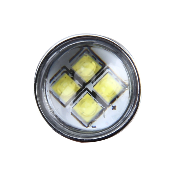 2 PCS 7443 60W Car Auto Brake Light with 12 XB-D Lamps, DC 12V(White Light) - Brake Lights by PMC TechLife | Online Shopping South Africa | PMC TechLife | Buy Now Pay Later Mobicred