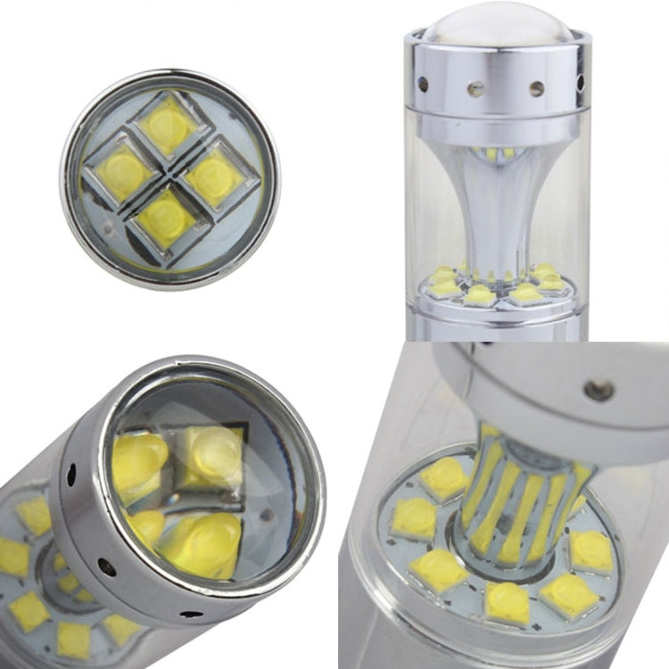 2 PCS 9006 60W 1200 LM 6000K Car Fog Lights with 12 XB-D LED Lamps, DC 12V (White Light) - Fog / Driving Lights by PMC TechLife | Online Shopping South Africa | PMC TechLife | Buy Now Pay Later Mobicred