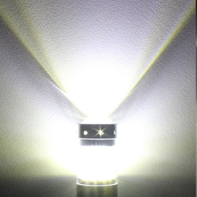 2 PCS H4 60W 1200 LM 6000K Car Fog Lights with 12 XB-D LED Lamps, DC 12V (White Light) - Fog / Driving Lights by PMC TechLife | Online Shopping South Africa | PMC TechLife | Buy Now Pay Later Mobicred