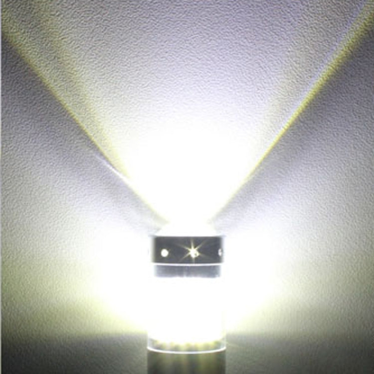 2 PCS H7 60W 1200 LM 6000K Car Fog Lights with 12 XB-D LED Lamps, DC 12V (White Light) - Fog / Driving Lights by PMC TechLife | Online Shopping South Africa | PMC TechLife | Buy Now Pay Later Mobicred