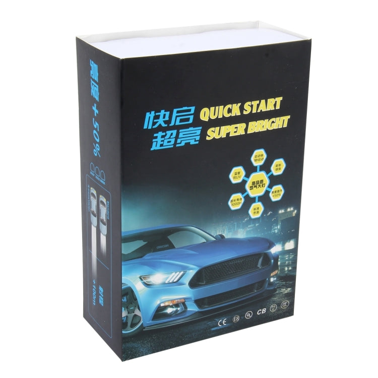 2 PCS H4 55W 4300K HID Bulbs Xenon Lights Lamps, AC 12V - Xenon Lights by PMC TechLife | Online Shopping South Africa | PMC TechLife | Buy Now Pay Later Mobicred