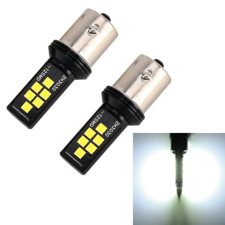2 PCS 1156 DC9-16V / 3.5W Car Auto Turn Lights 12LEDs SMD-ZH3030 Lamps, with Constant Current(White Light) - Arrow Turn Lights by PMC TechLife | Online Shopping South Africa | PMC TechLife | Buy Now Pay Later Mobicred