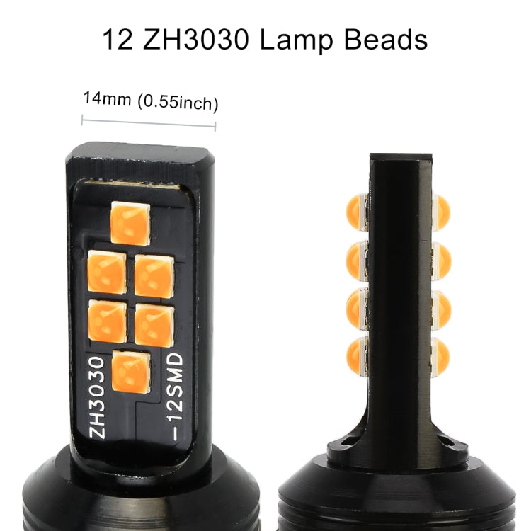 2 PCS 1156 DC9-16V / 3.5W Car Auto Turn Lights 12LEDs SMD-ZH3030 Lamps, with Constant Current(Yellow Light) - Arrow Turn Lights by PMC TechLife | Online Shopping South Africa | PMC TechLife | Buy Now Pay Later Mobicred