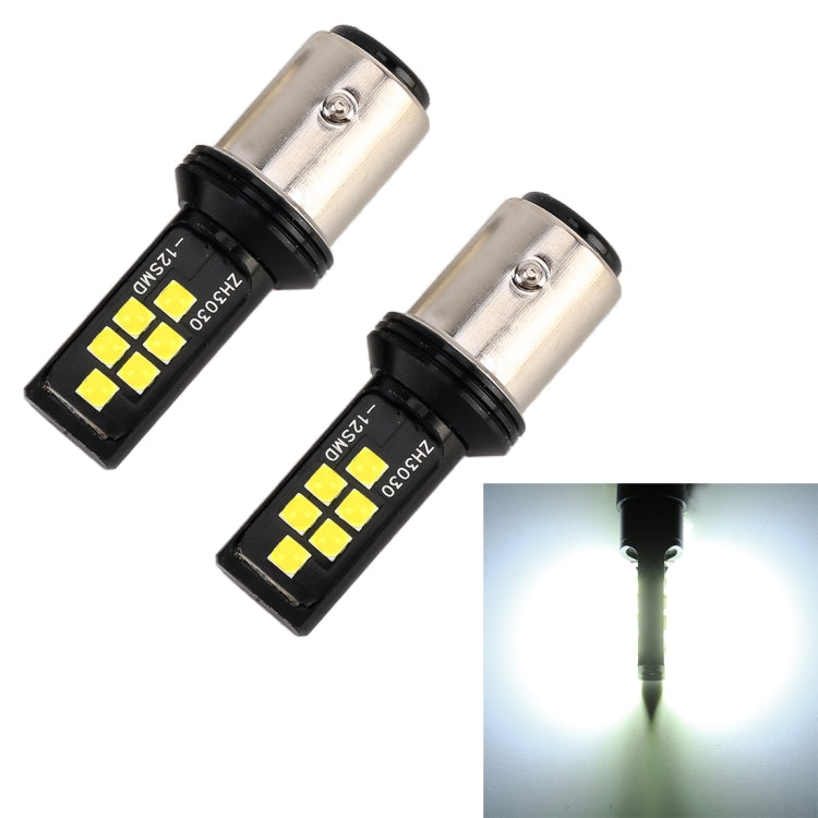 2 PCS 1157 DC9-16V / 3.5W Car Auto Brake Lights 12LEDs SMD-ZH3030 Lamps, with Constant Current(White Light) - Brake Lights by PMC TechLife | Online Shopping South Africa | PMC TechLife | Buy Now Pay Later Mobicred