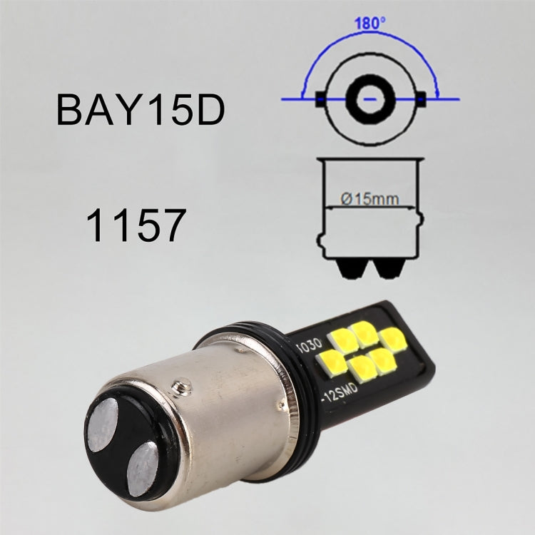 2 PCS 1157 DC9-16V / 3.5W Car Auto Brake Lights 12LEDs SMD-ZH3030 Lamps, with Constant Current(White Light) - Brake Lights by PMC TechLife | Online Shopping South Africa | PMC TechLife | Buy Now Pay Later Mobicred