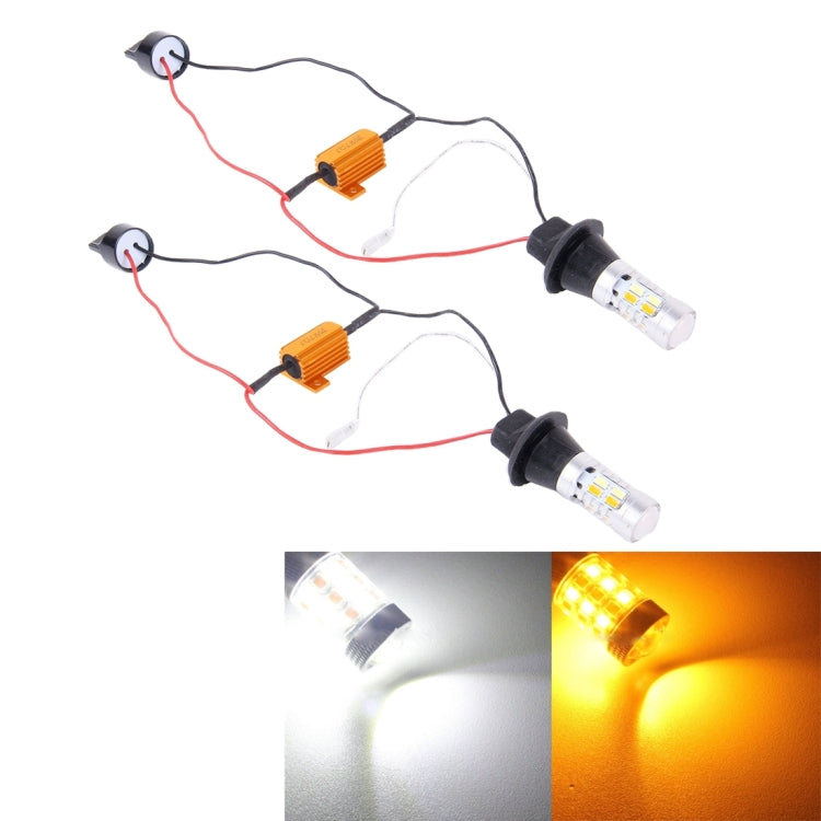 2 PCS T20/7440 10W 1000LM 6000K White + Yellow Light DRL&Turn Light with 20 SMD-5730-LED Lamps���DC 12-24V - Arrow Turn Lights by PMC TechLife | Online Shopping South Africa | PMC TechLife | Buy Now Pay Later Mobicred