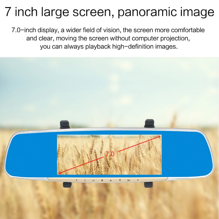 V100 7 inch LCD Touch Screen Rear View Mirror Car Recorder with Separate Camera, 170 Degree Wide Angle Viewing, Support Night Vision / Loop Video / Motion Detection / G-Sensor / TF Card - Car DVRs by PMC TechLife | Online Shopping South Africa | PMC TechLife | Buy Now Pay Later Mobicred