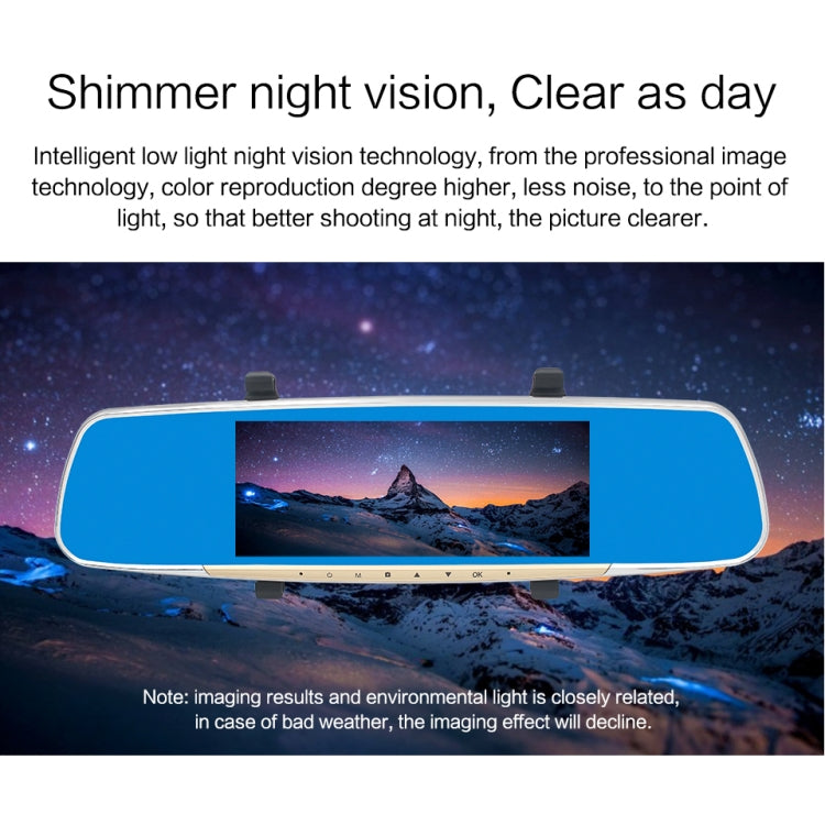 V100 7 inch LCD Touch Screen Rear View Mirror Car Recorder with Separate Camera, 170 Degree Wide Angle Viewing, Support Night Vision / Loop Video / Motion Detection / G-Sensor / TF Card - Car DVRs by PMC TechLife | Online Shopping South Africa | PMC TechLife | Buy Now Pay Later Mobicred