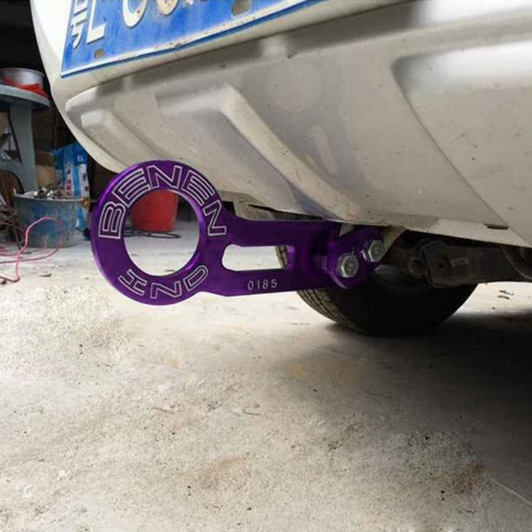 Benen Aluminum Alloy Rear Tow Towing Hook Trailer Ring for Universal Car Auto with Two Screw Holes(Purple) - Towing Bars by PMC TechLife | Online Shopping South Africa | PMC TechLife | Buy Now Pay Later Mobicred
