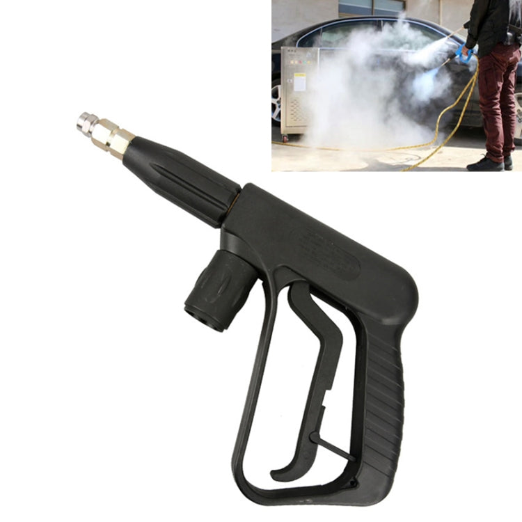 High Temperature High Pressure Large Hole Nozzle Water Gun for Steam Car Washer, Spray Nozzle Cylindrical: 3.0 - Car Washer & Accessories by PMC TechLife | Online Shopping South Africa | PMC TechLife | Buy Now Pay Later Mobicred