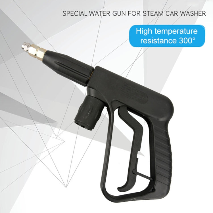High Temperature High Pressure Large Hole Nozzle Water Gun for Steam Car Washer, Spray Nozzle Cylindrical: 3.0 - Car Washer & Accessories by PMC TechLife | Online Shopping South Africa | PMC TechLife | Buy Now Pay Later Mobicred