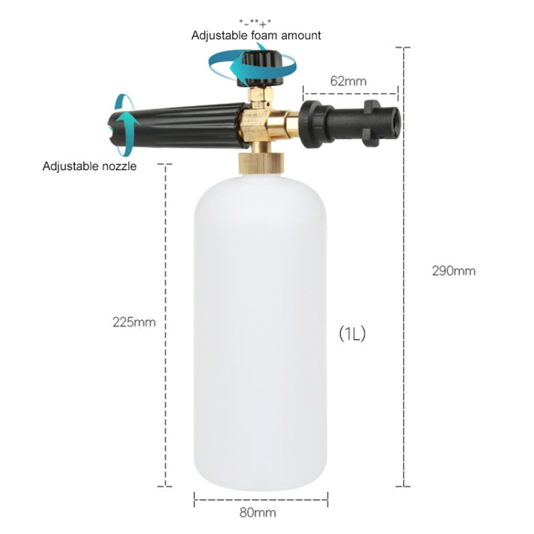 High Pressure Car Wash Foam Gun Soap Foamer Generator Water Sprayer Gun for Karcher K2 / K3, Capacity: 1L(Red) - Car Washer & Accessories by PMC TechLife | Online Shopping South Africa | PMC TechLife | Buy Now Pay Later Mobicred