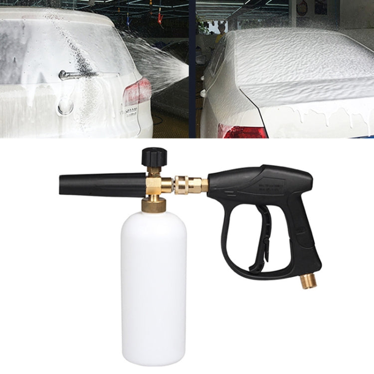 High Pressure Car Wash Foam Gun Soap Foamer Generator Water Sprayer Gun, Inner Wire: 22 x 1.5 - Car Washer & Accessories by PMC TechLife | Online Shopping South Africa | PMC TechLife | Buy Now Pay Later Mobicred