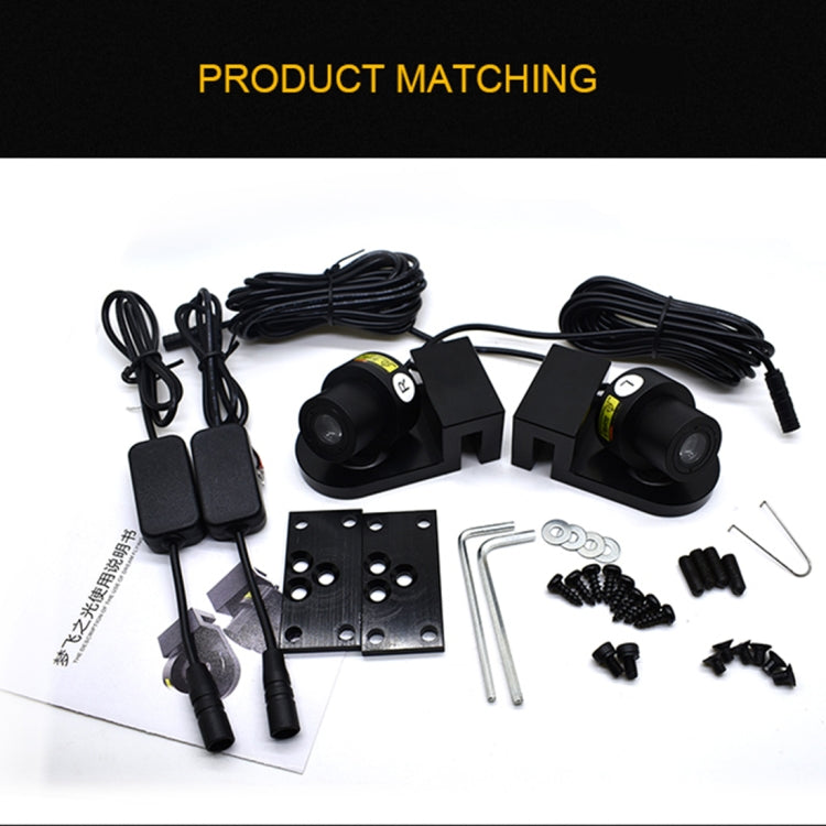 2 PCS DC 8-36V Ghost Shadow Courtesy Angel Wings Projection Lamp Car Door LED Welcome Lights(Red Light) - Decorative Lights by PMC TechLife | Online Shopping South Africa | PMC TechLife | Buy Now Pay Later Mobicred