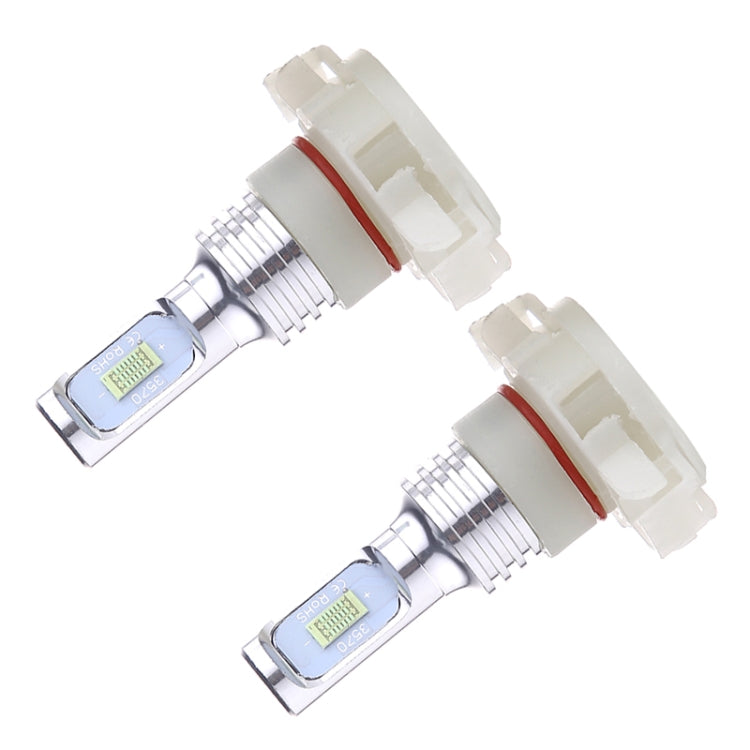 2 PCS H16(EU) 72W 1000LM 6000-6500K Super Bright White Light Car Fog LED Bulbs, DC 12-24V (Ice Blue Light) - Fog / Driving Lights by PMC TechLife | Online Shopping South Africa | PMC TechLife | Buy Now Pay Later Mobicred