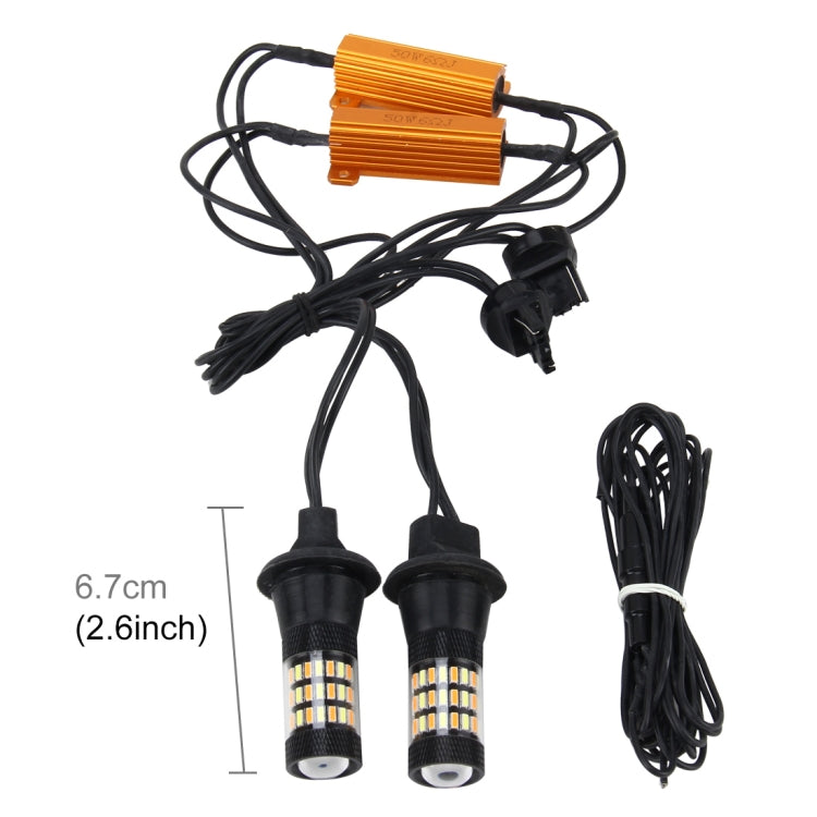 2 PCS 7440 5W 450LM 60LEDs DC 12V SMD-4014 Car Auto Brake Light Turn Signal Lights Car Source Set(White Light+Yellow Light), Cable Length: 40cm - Brake Lights by PMC TechLife | Online Shopping South Africa | PMC TechLife | Buy Now Pay Later Mobicred